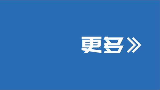 很稳定！范弗里特14中9&三分6中3 得到27分3板9助2断